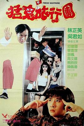 九九在线